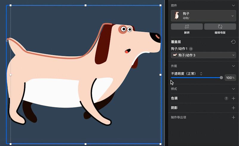插画组件库用什么,插画组件库用什么软件