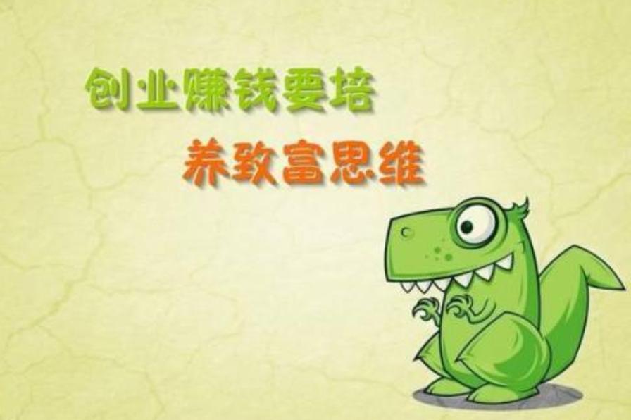 如何在互联网做到一月收入3-5w,互联网小白也想副业月入5w