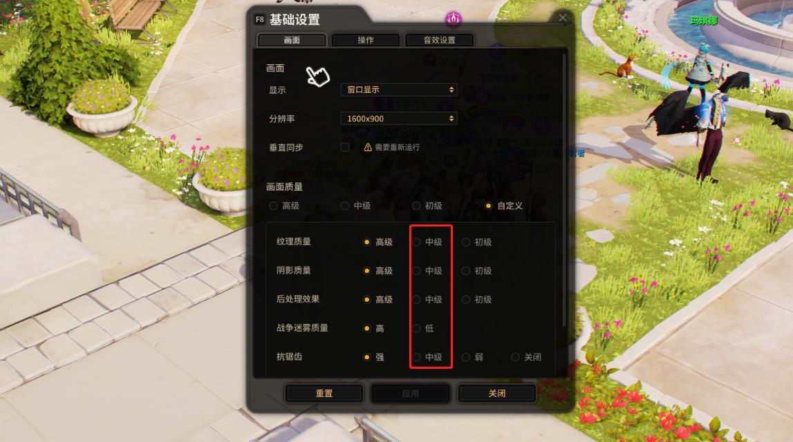 970显卡玩绝地求生掉帧严重,gtx970玩游戏掉帧