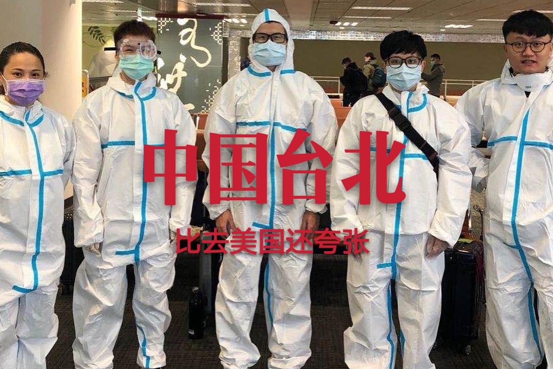 外国球员陆续来华，世界杯防疫消毒隔离全流程曝光，国乒安排严格