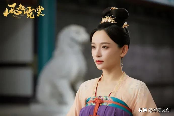 风起霓裳古力娜扎妆容教程,风起霓裳琉璃化妆