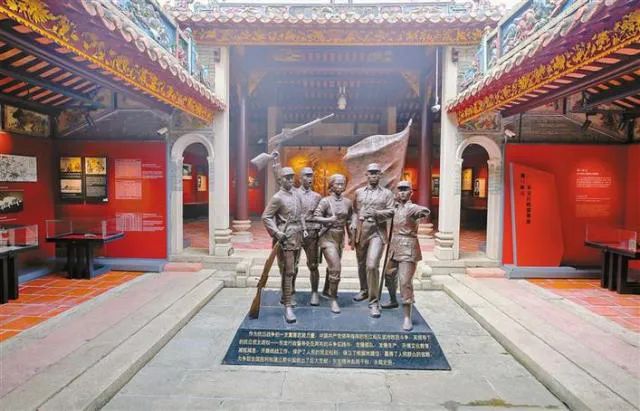 厦门党史教育基地有哪些,深圳有哪些爱国主义教育地点