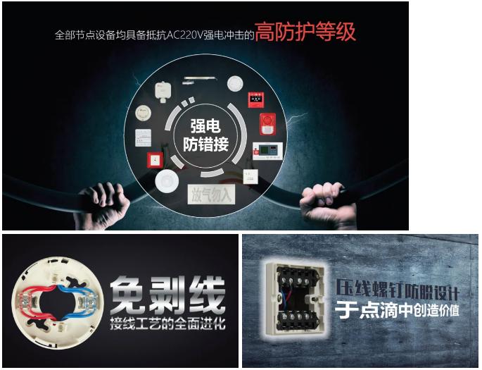 鼎信消防董事长王建华,青岛鼎信集团王建华