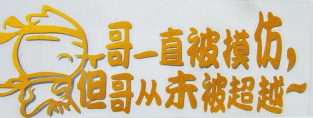 纸尿裤尺码偏大怎么办,尺码买错怎么办