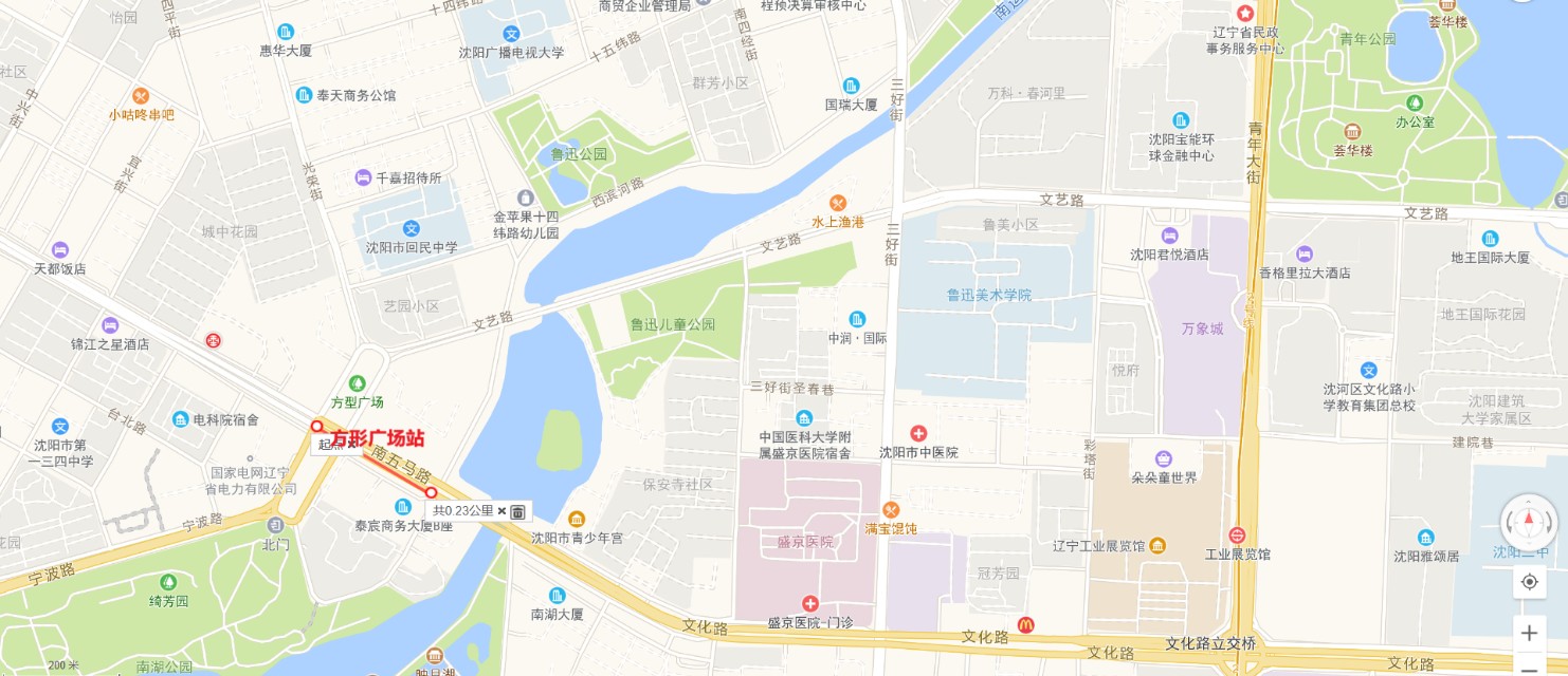 地铁三号线和平区之二手楼市