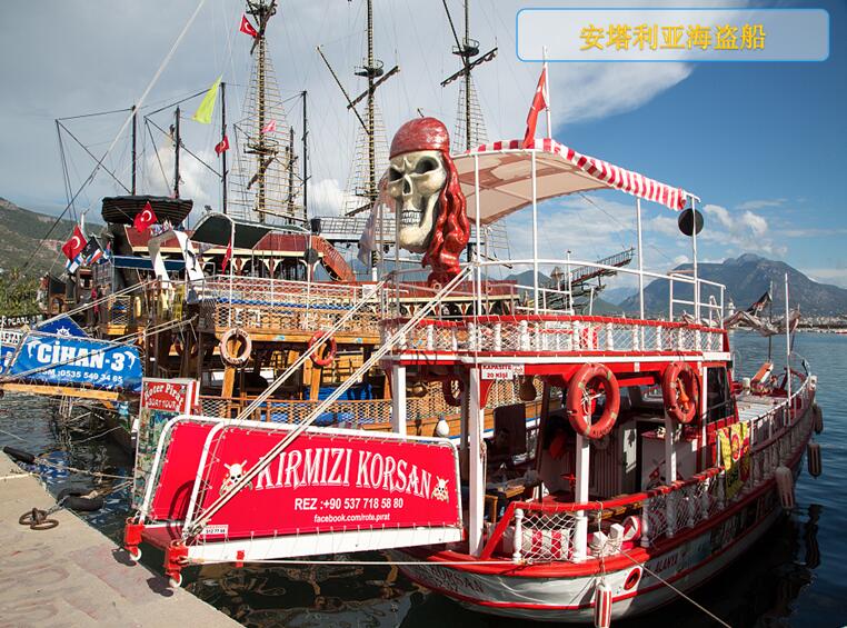 土耳其浪漫风景十日游,土耳其十二天深度游