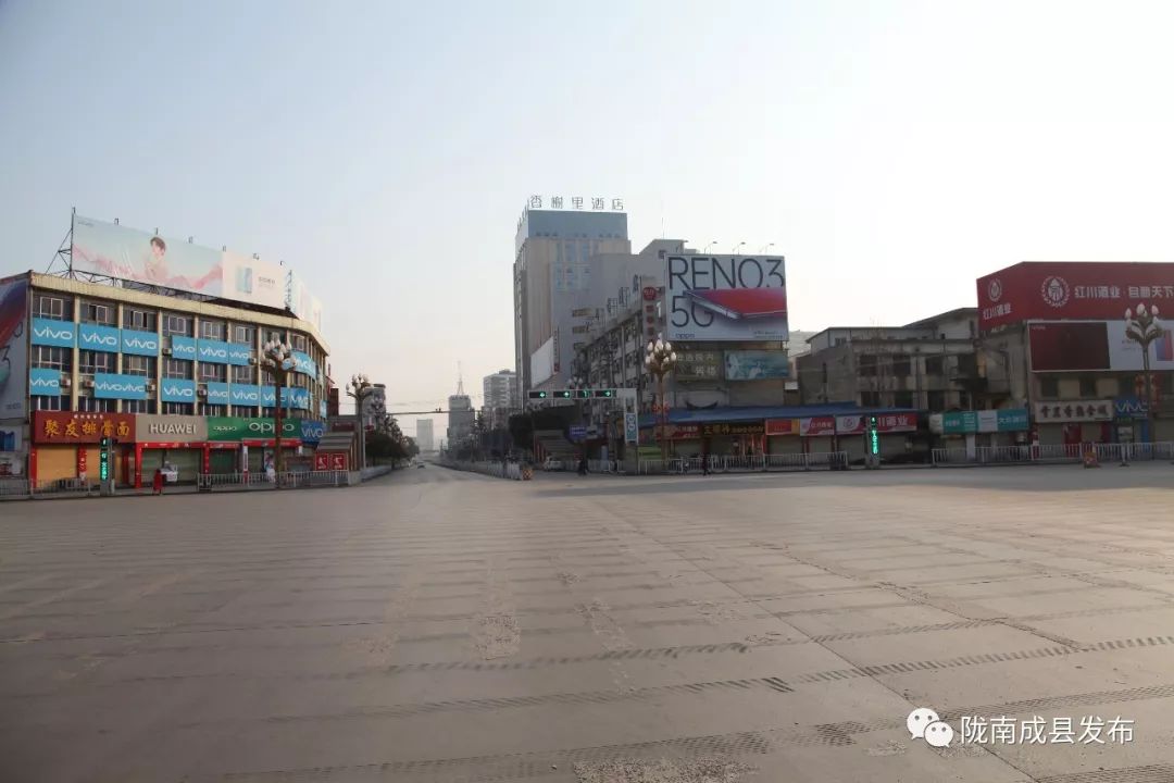 成县2020年后发展,未来空城的规划