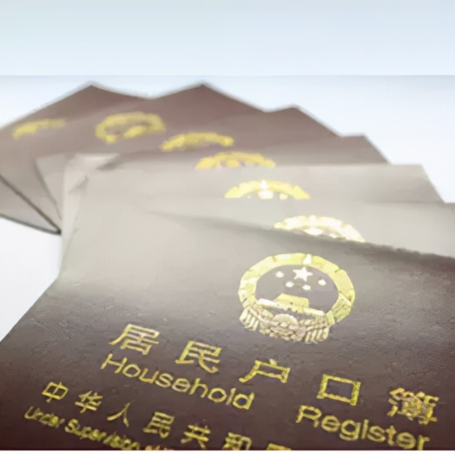 入户广州选哪个区,广州入户是按什么地址入户的