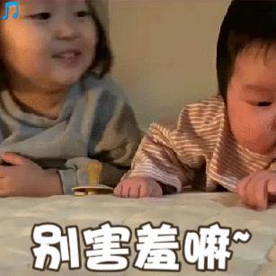 每一个男人都可能会犯的错误,每个男人都有一个毛病