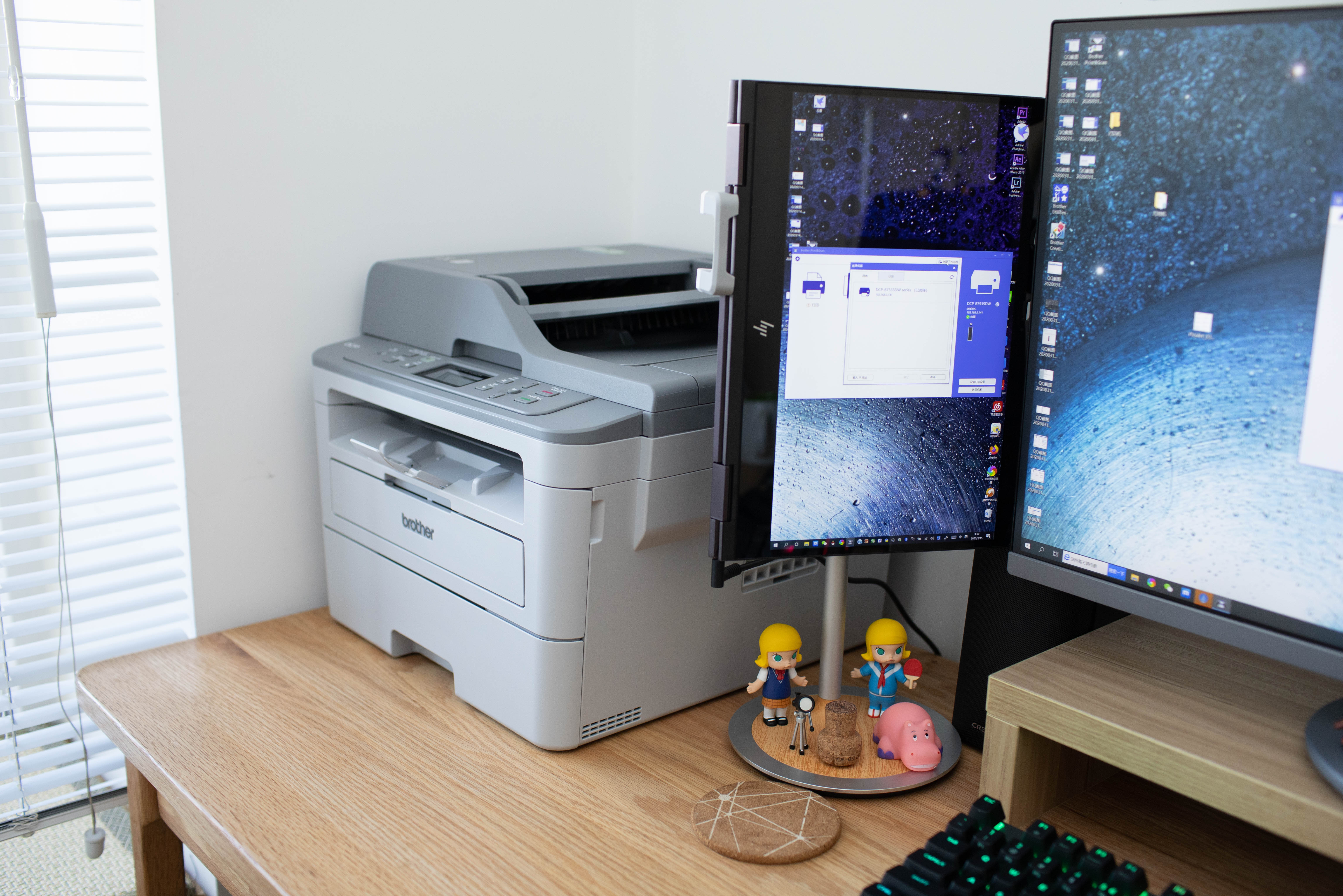 在家也能高效办公——兄弟DCP-B7535DW黑白激光一体机使用体验