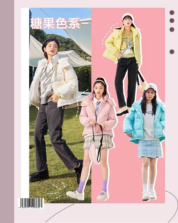 羽绒服双11买还是双12买,双11攻略羽绒服