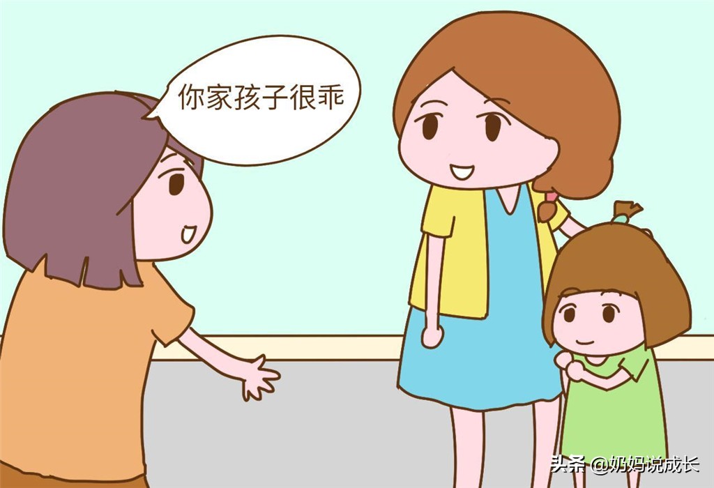 孩子把老师的话当圣旨,孩子们把老师的话记在了心上