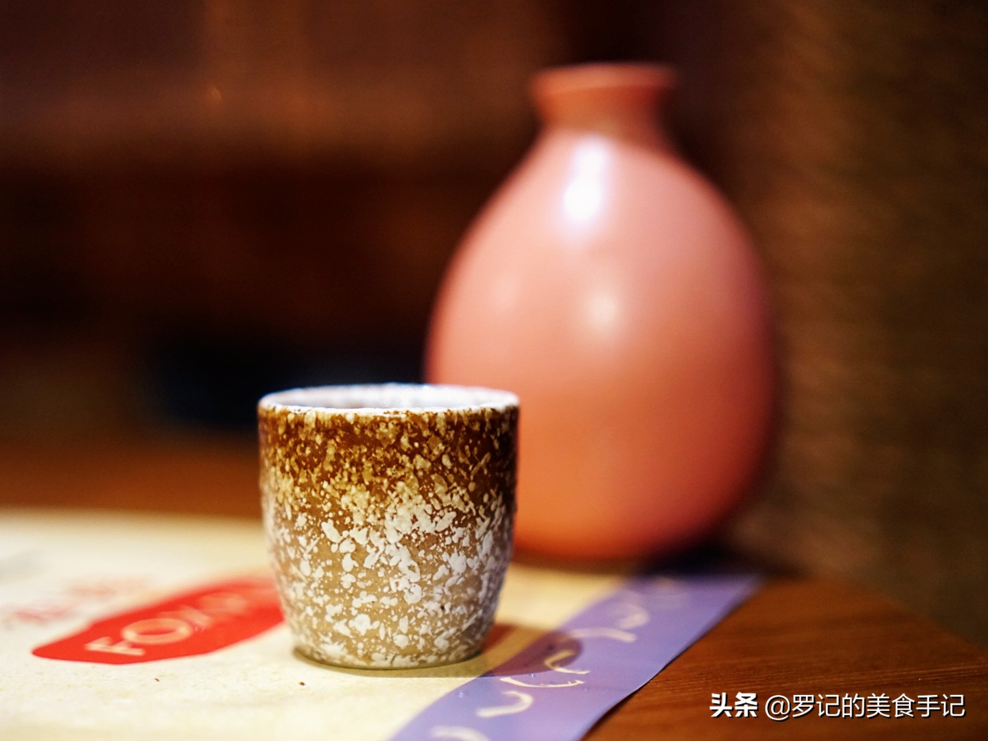 未赏三生三世十里桃花,却走进了这青丘…夜访体育西的这个小酒馆