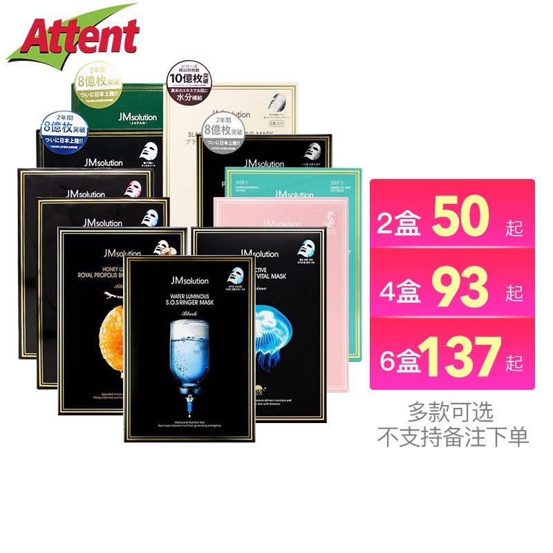 好用的平价面膜贴推荐,进口面膜贴推荐