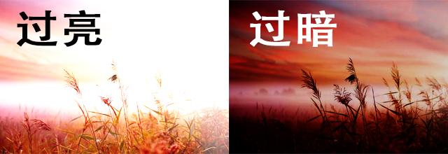 什么样的曝光是正常曝光,正确曝光是最佳曝光吗