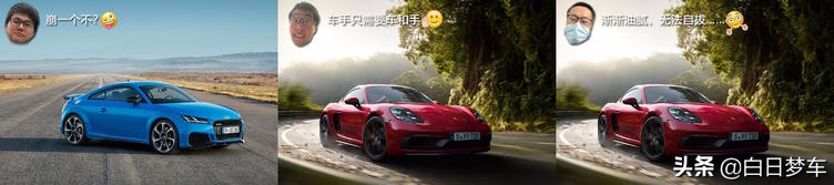 一个亿可以买哪辆车,给你一个亿你怎么选