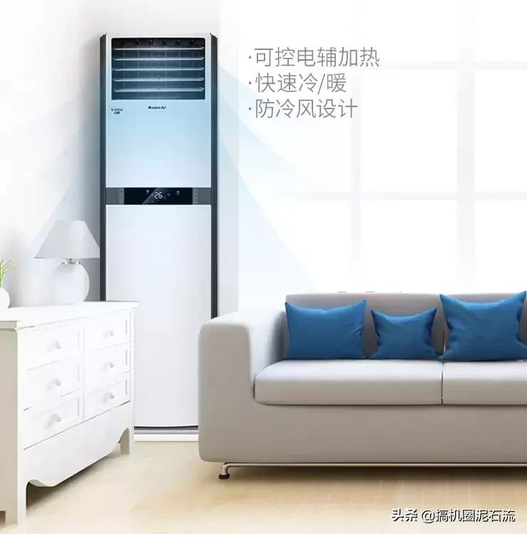 端午到,格力“Q铂”,让您“粽”享一夏