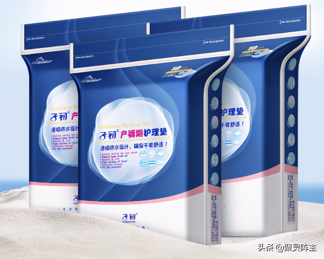 捡漏特价清仓母婴用品,双11母婴囤货节领券