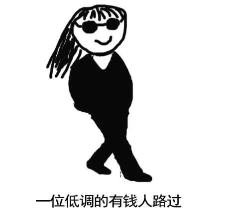 个人代开十万元普票需要交多少税,个人代开商品票要交多少税