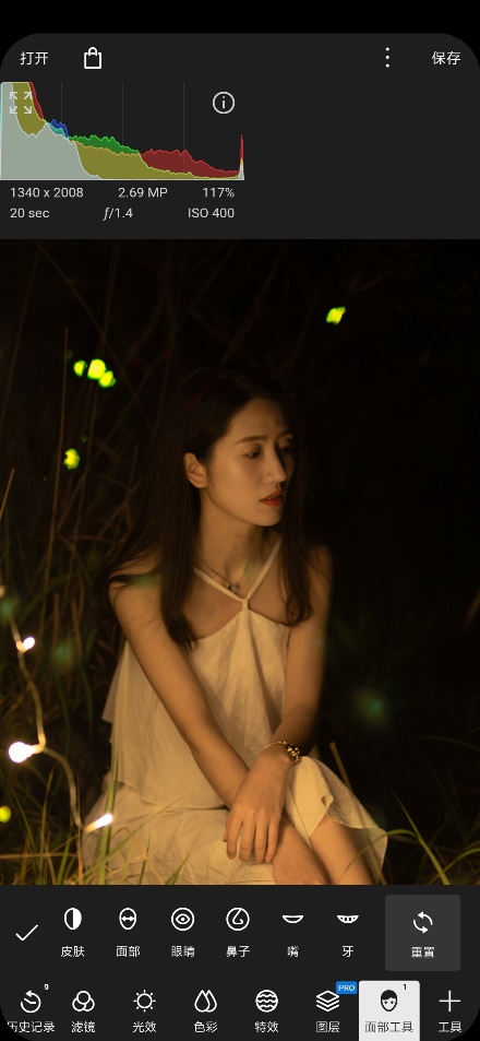 手机拍出大片的拍照app,怎么用一个手机在家就能拍出大片