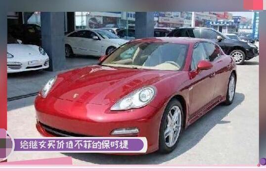 张博宇父亲张丰毅母亲吕丽萍,吕丽萍的爸爸是吕齐吗