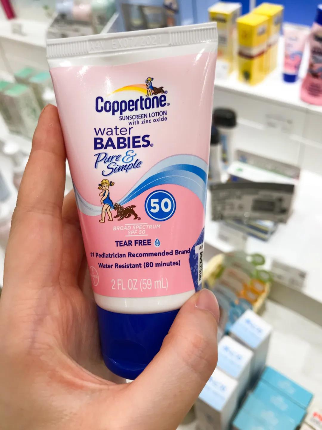 透之谜防晒霜是不是智商税,儿童防晒霜靠谱吗