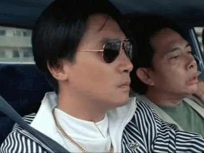 少林足球黄一飞和星爷对话,星爷黄一飞