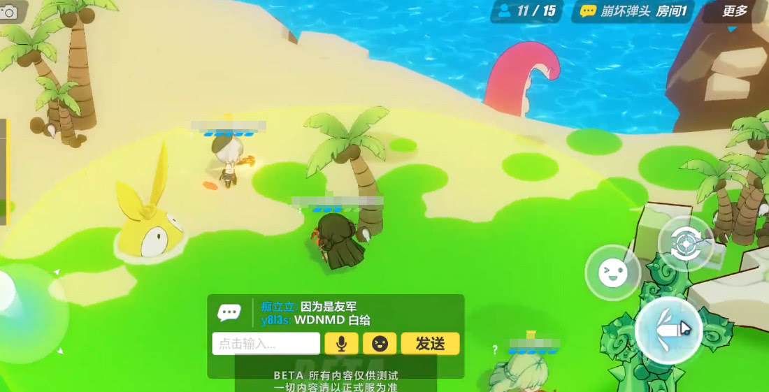 崩坏32023测试服,崩坏36.2测试服