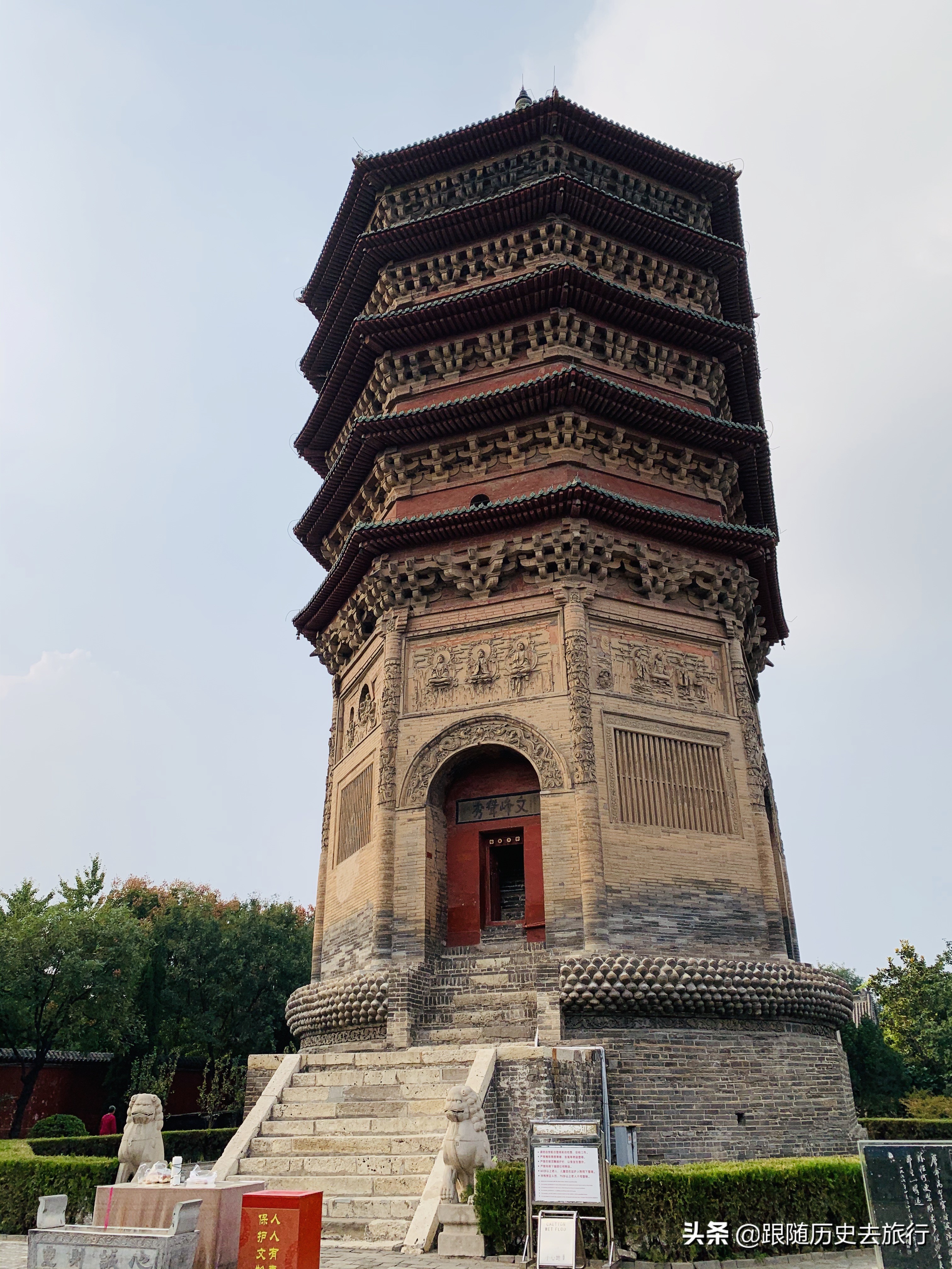 安阳标志性建筑物文峰塔,河南安阳宝塔