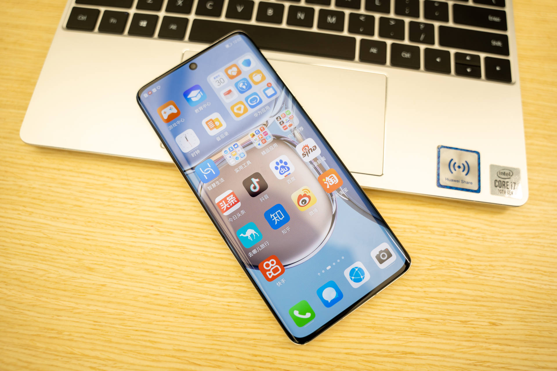 华为p50pro雪域白麒麟典藏版,华为p50pro典藏版测评