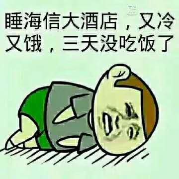 深圳三和人才市场与新三和,深圳三和人才市场还有三和大神吗