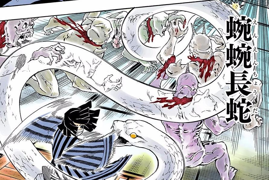 鬼杀队所有人都会呼吸法吗,鬼杀最强呼吸法