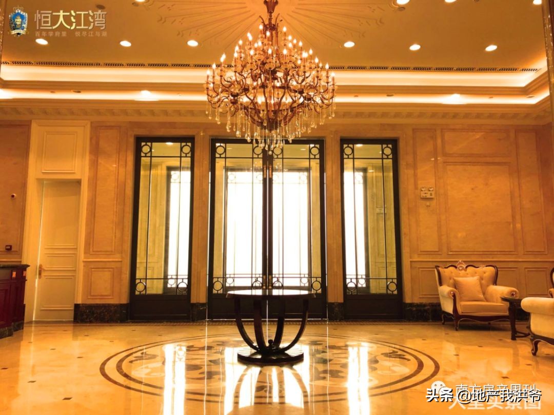 顺德恒大江湾最新消息,恒大江湾顺德一梯几房