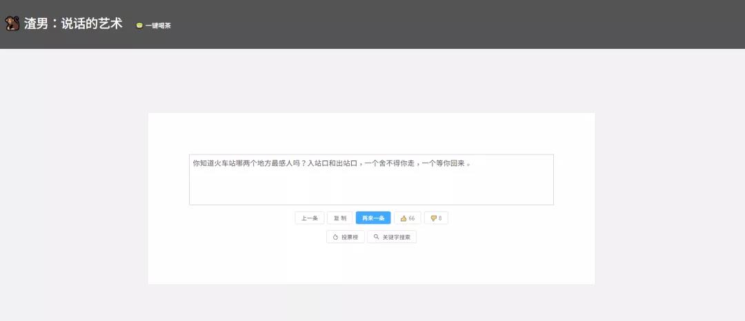 上班摸鱼必备游戏网站,电脑摸鱼小游戏网站