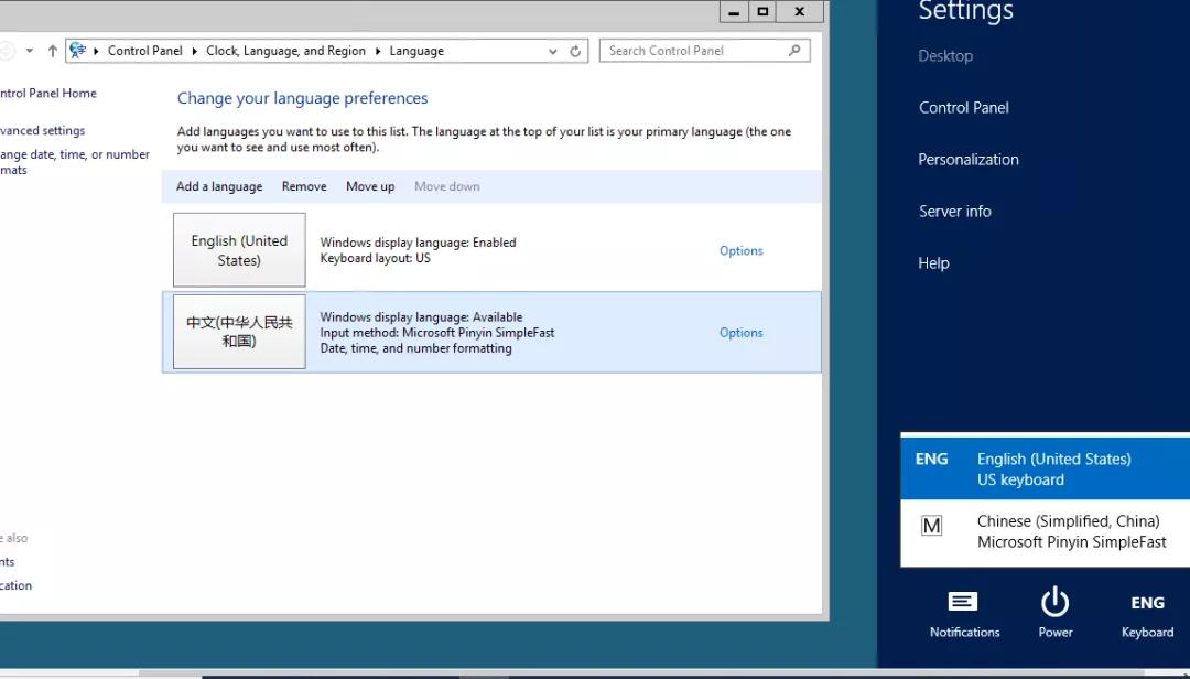 为什么电脑用不了中文输入法了,电脑输入法没有英文输入法怎么办