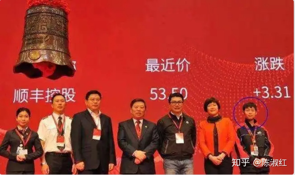 顺丰这次疫情是从哪里引起的,顺丰在疫情中的现状