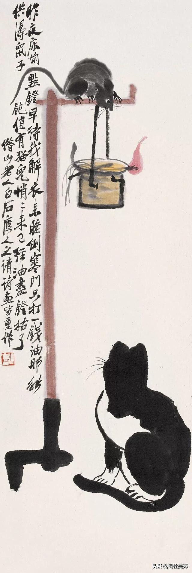 灯火乍息初入更饥鼠出穴啾啾鸣------白石老人笔下的“鼠趣”