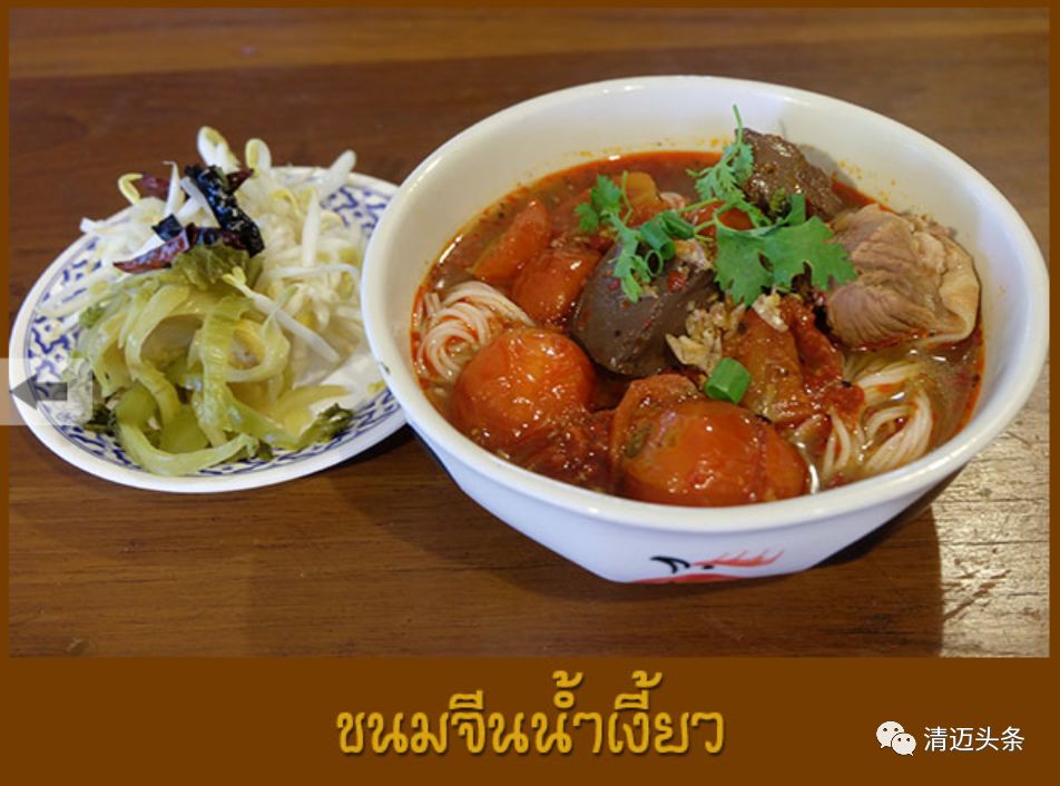 泰国清迈小众餐厅,清迈米其林餐厅kiew