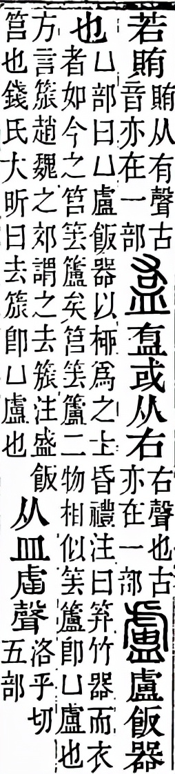 韩国前总统卢泰愚今年多少岁了,韩国总统卢泰愚怎样当上总统的