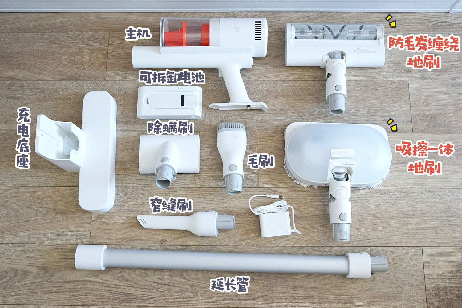 全屋家电推荐购买清单白色,全屋值得入手家电清单