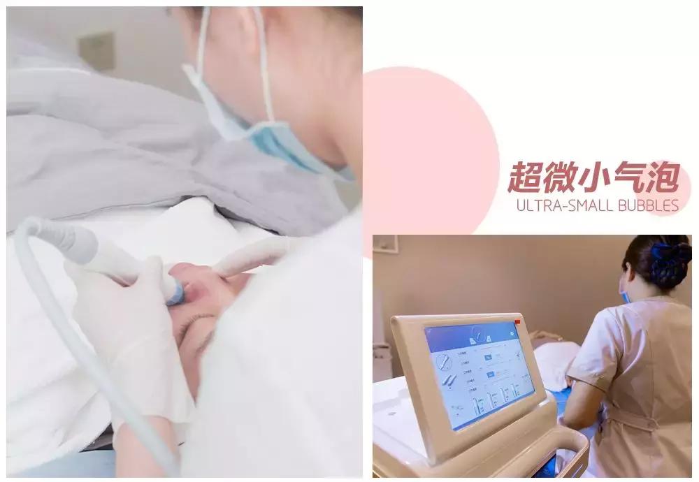 1元做女神不是梦!这家素颜改造基地,躺着就能变美