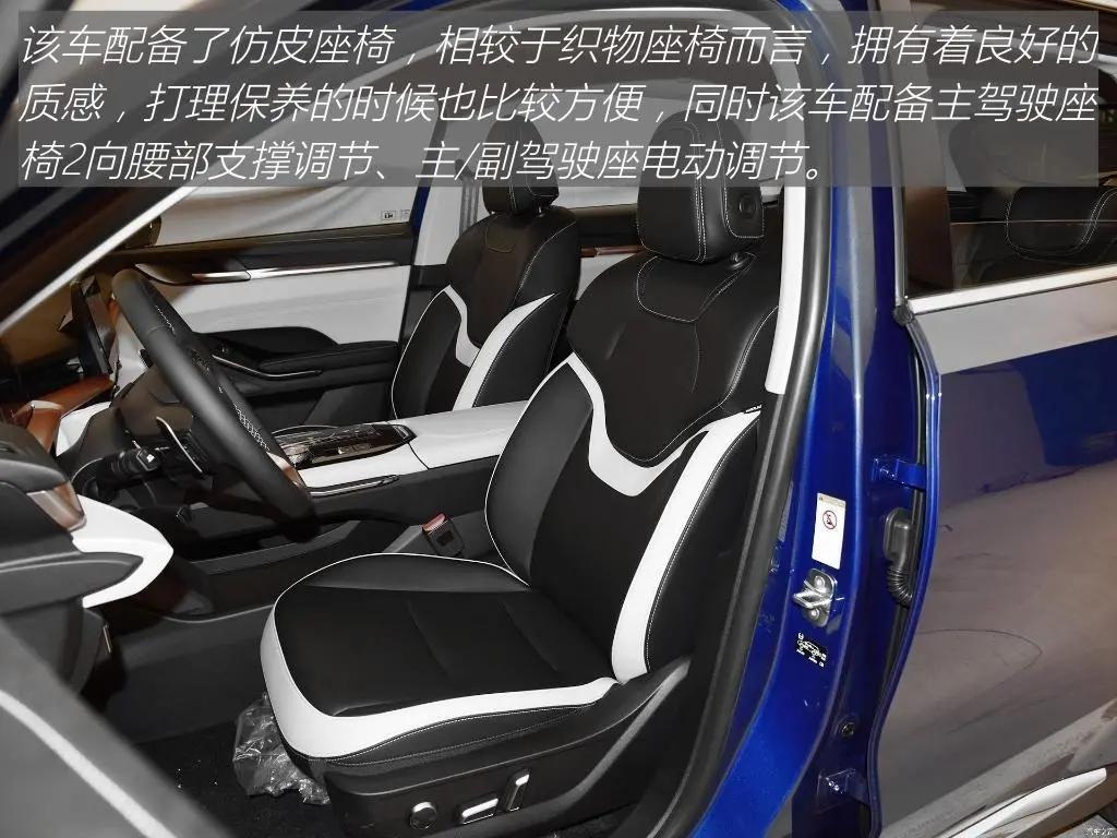 哈弗h6卖得最好的是哪个配置,今年哈弗h6还值得买吗