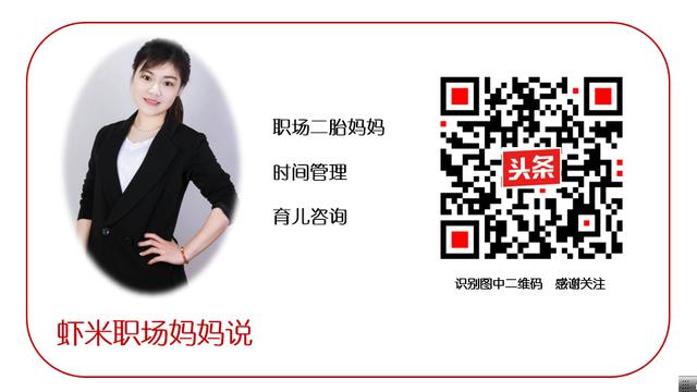 宝宝衣物奶渍去除小妙招,洗奶渍和水果渍用什么最好