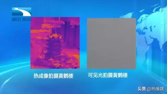 高德vs睿创微纳,睿创微纳与高德红外