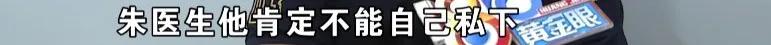 蓝猫传腹症状会死吗,蓝猫被检查出脑瘫