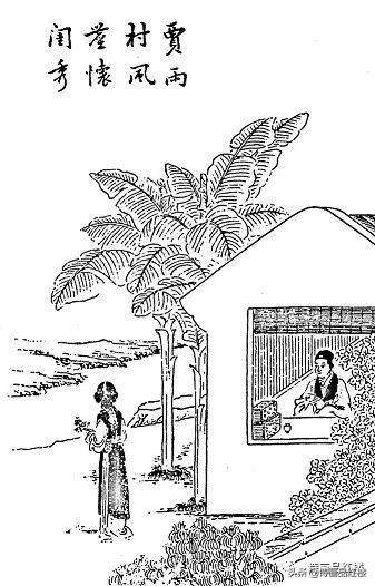 红楼梦假语村言深度解析,浅说红楼梦