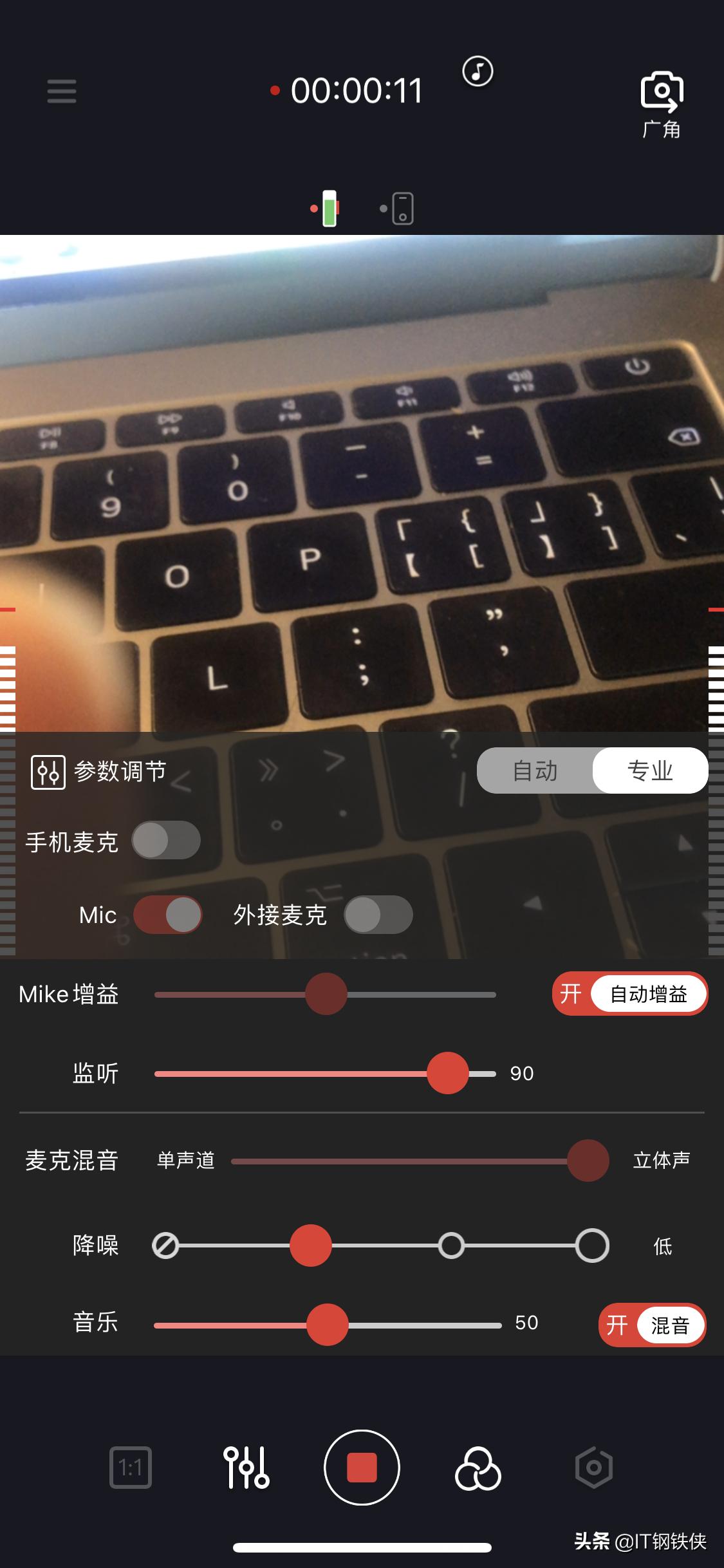 vlog短视频剪辑软件哪个好,vlog短视频需要的设备