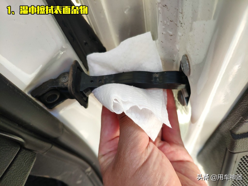 车门卡顿异响属于正常损耗吗,车门卡滞