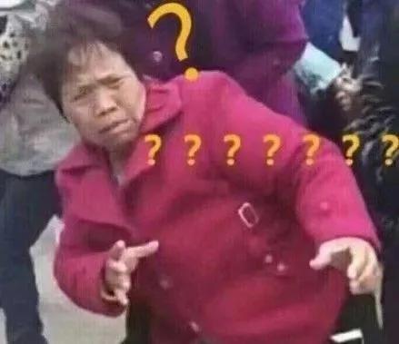 我为什么希望HM们不要怂？