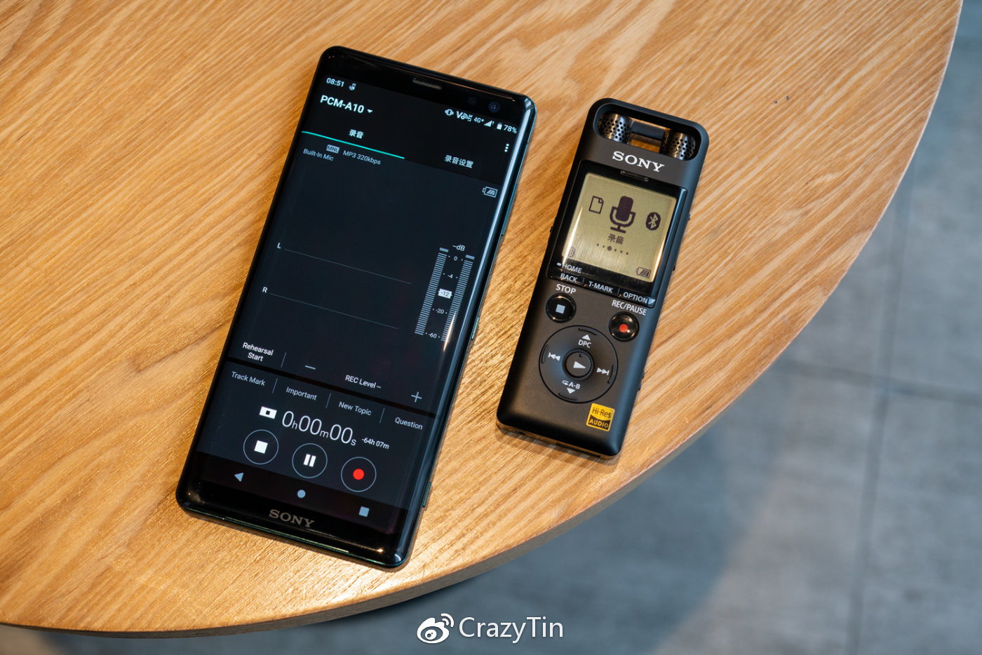 索尼pcm-a10内录,索尼pcma10深度评测